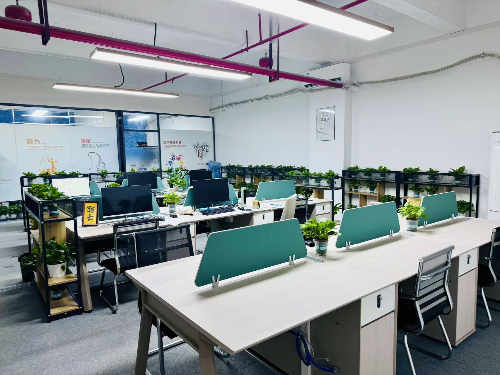 办公环境